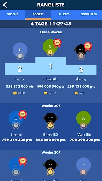 Super Quiz - Wissens Deutsch (упер квиз) [МОД Mega Pack] Screenshot 5