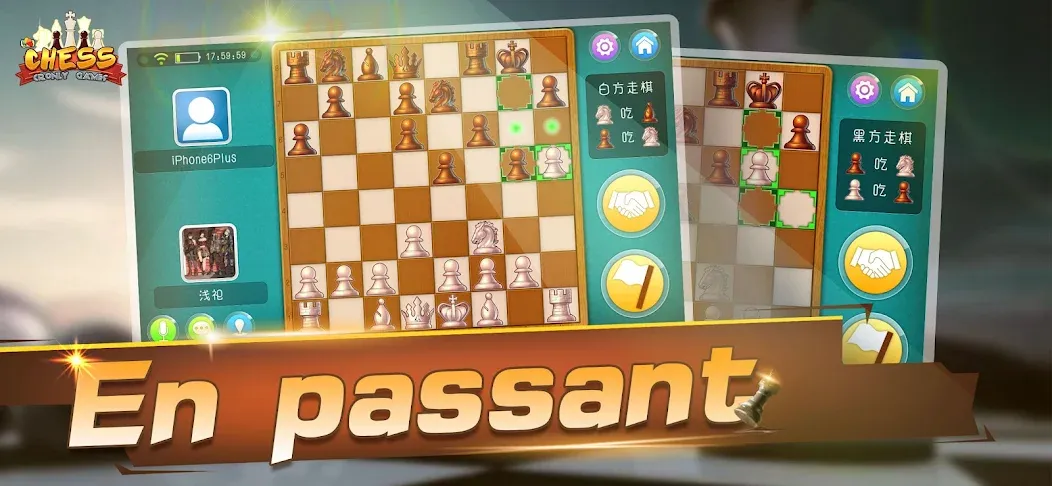 Chess - Online Game Hall (Шахматы) [МОД Меню] Screenshot 2
