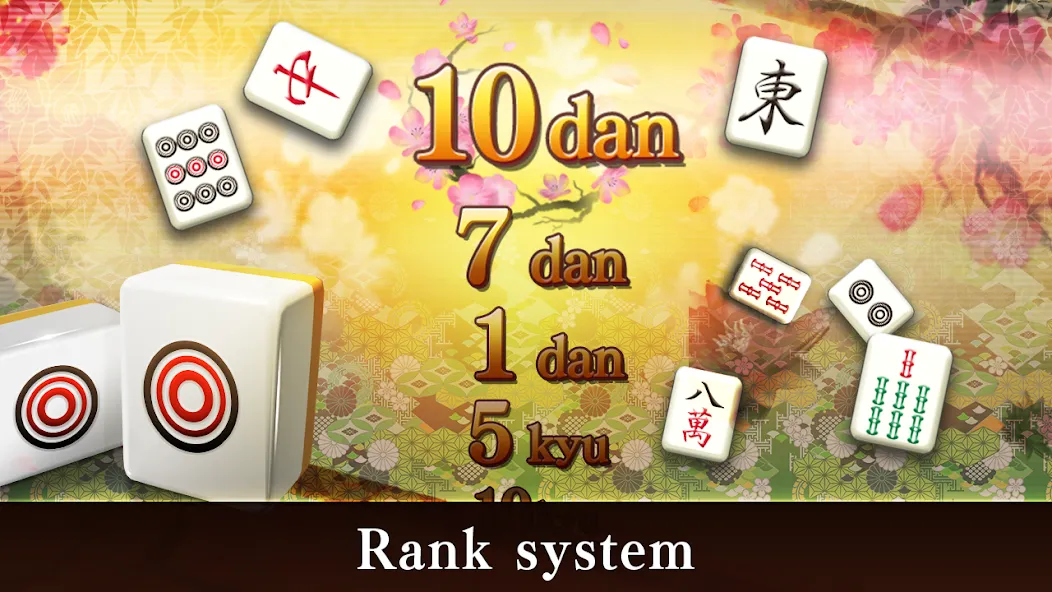 Mahjong Puzzle Shisensho (Маджонг Пазл Шисеншо) [МОД Menu] Screenshot 5