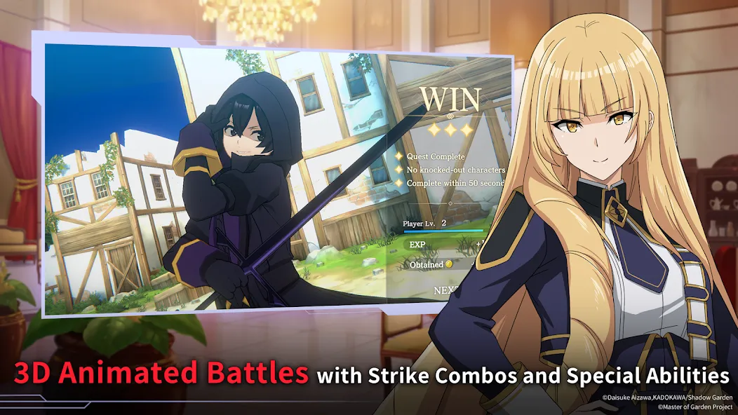 The Eminence in Shadow RPG (Зе Эминенс ин Шадоу РПГ) [МОД Много монет] Screenshot 4