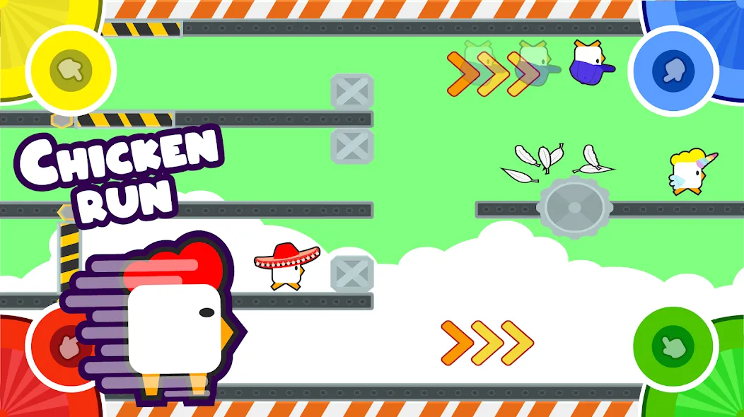 2 3 4 Player Mini Games [МОД Menu] Screenshot 2