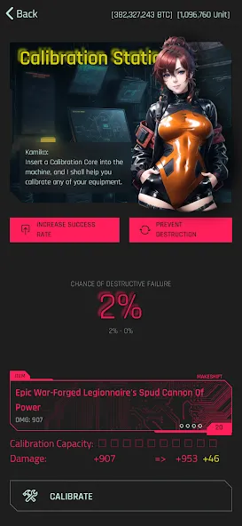 CyberCode Online -Text MMORPG (СайберКод Онлайн) [МОД Unlocked] Screenshot 5