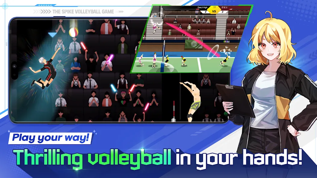 The Spike - Volleyball Story (Зе Спайк) [МОД Меню] Screenshot 1