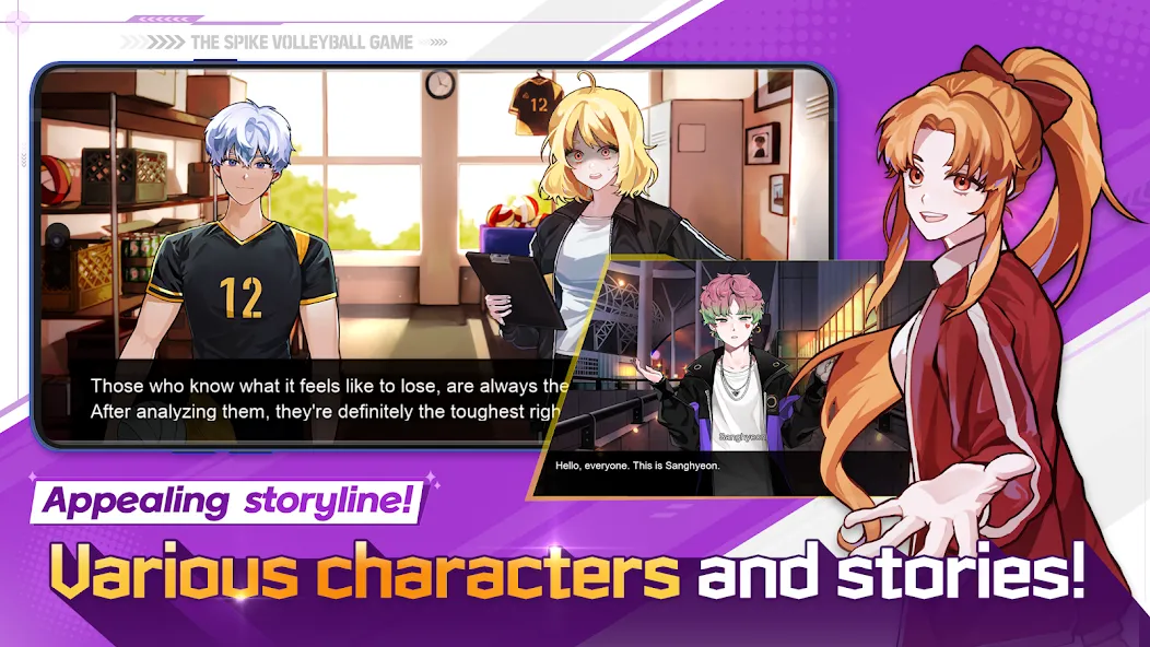 The Spike - Volleyball Story (Зе Спайк) [МОД Меню] Screenshot 2