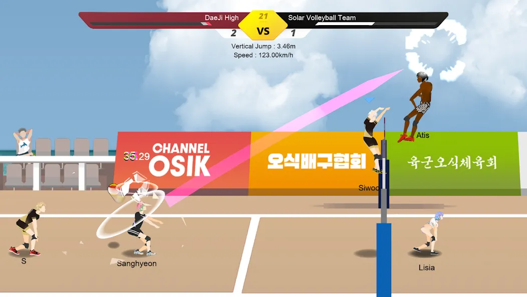 The Spike - Volleyball Story (Зе Спайк) [МОД Меню] Screenshot 5