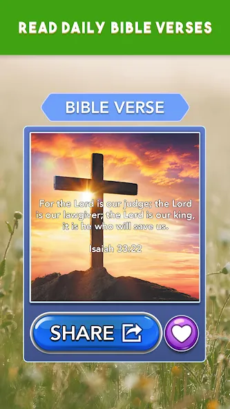 Daily Bible Trivia Bible Games (Ежедневные викторины Библии библейские игры) [МОД Menu] Screenshot 2