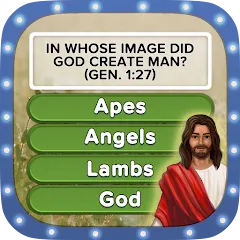 Взломанная Daily Bible Trivia Bible Games (Ежедневные викторины Библии библейские игры)  [МОД Menu]