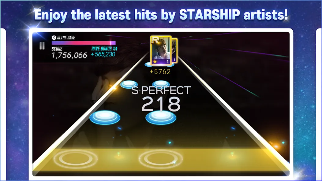 SUPERSTAR STARSHIP (уперзвезда СТАРШИП) [МОД Unlocked] Screenshot 3