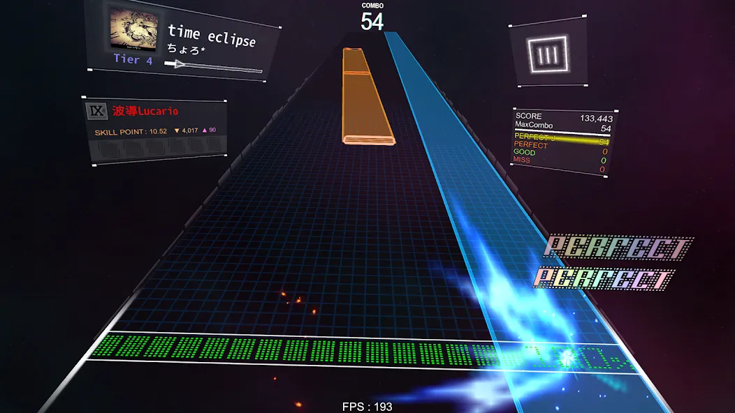 DanceRail3 (ДансРейл3) [МОД Mega Pack] Screenshot 3