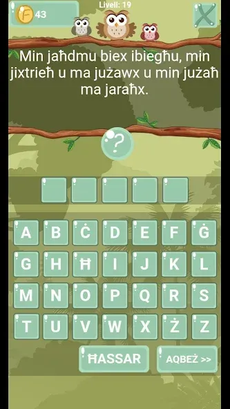 Ħaġa Moħġaġa [МОД Меню] Screenshot 2