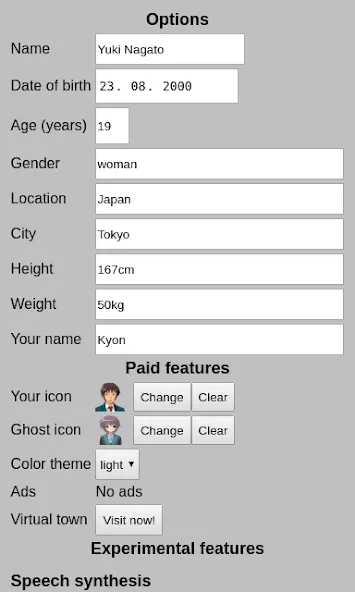 Ghost chat bot (Гостчатбот) [МОД Бесконечные монеты] Screenshot 5