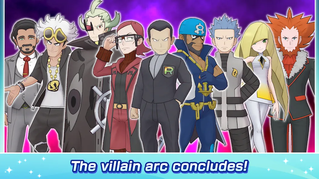 Pokémon Masters EX [МОД Mega Pack] Screenshot 2