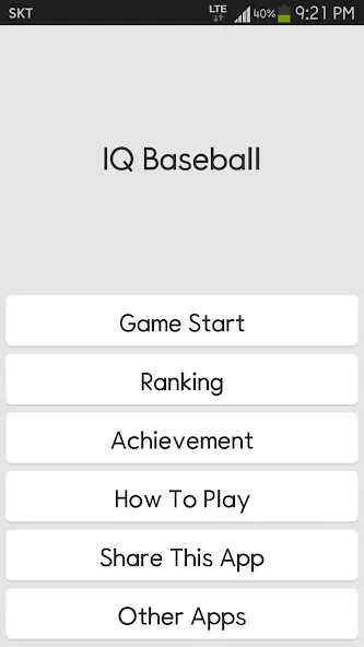 IQ Baseball - Number Puzzle (АйКью Бейсбол) [МОД Меню] Screenshot 1