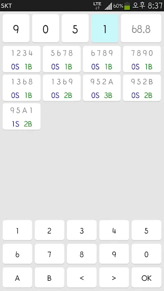 IQ Baseball - Number Puzzle (АйКью Бейсбол) [МОД Меню] Screenshot 2