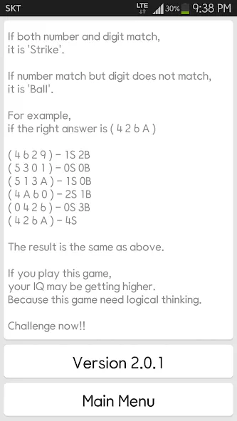 IQ Baseball - Number Puzzle (АйКью Бейсбол) [МОД Меню] Screenshot 3
