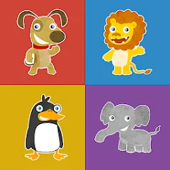 Скачать взлом Animals memory game for kids  [МОД Бесконечные деньги]