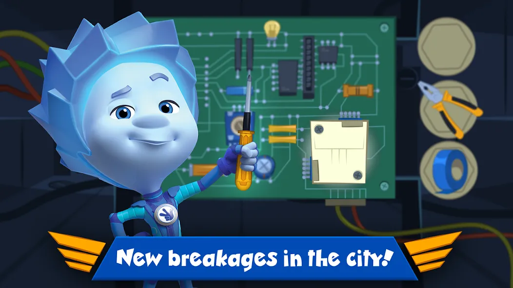 The Fixies: Fun Boy Games! [МОД Меню] Screenshot 2