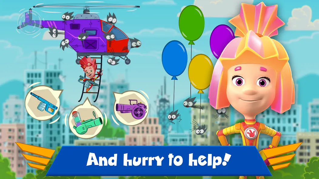 The Fixies: Fun Boy Games! [МОД Меню] Screenshot 4