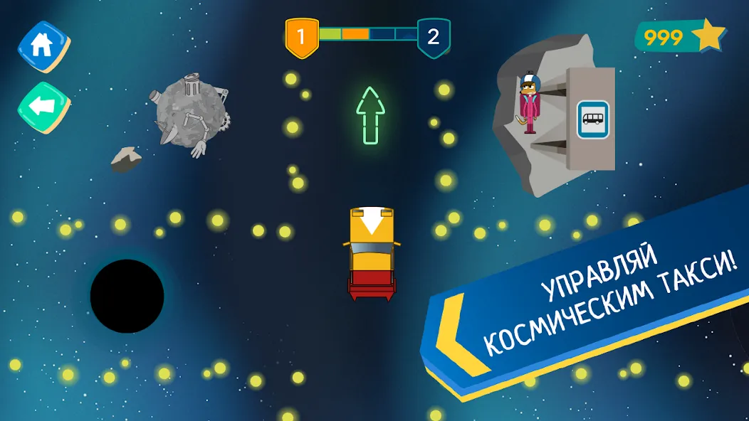 Лекс и Плу: Гонки для Детей! [МОД Mega Pack] Screenshot 3