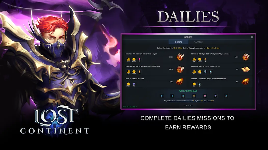 Continent of Lemuria (Континент Лемурия) [МОД Бесконечные монеты] Screenshot 2