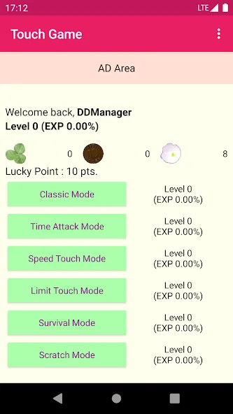 Touch Game (Тач Гейм) [МОД Unlimited Money] Screenshot 2