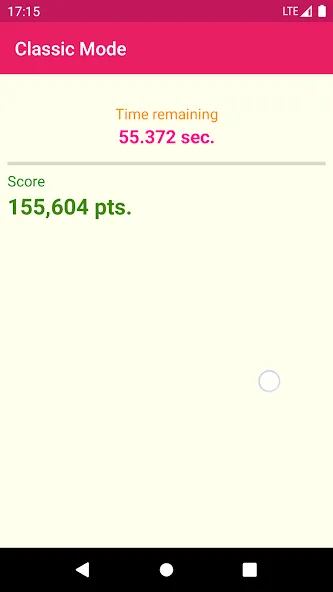 Touch Game (Тач Гейм) [МОД Unlimited Money] Screenshot 3