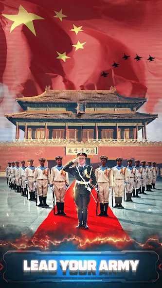 Conflict of Nations: WW3 (Конфликт нациией) [МОД Unlimited Money] Screenshot 3