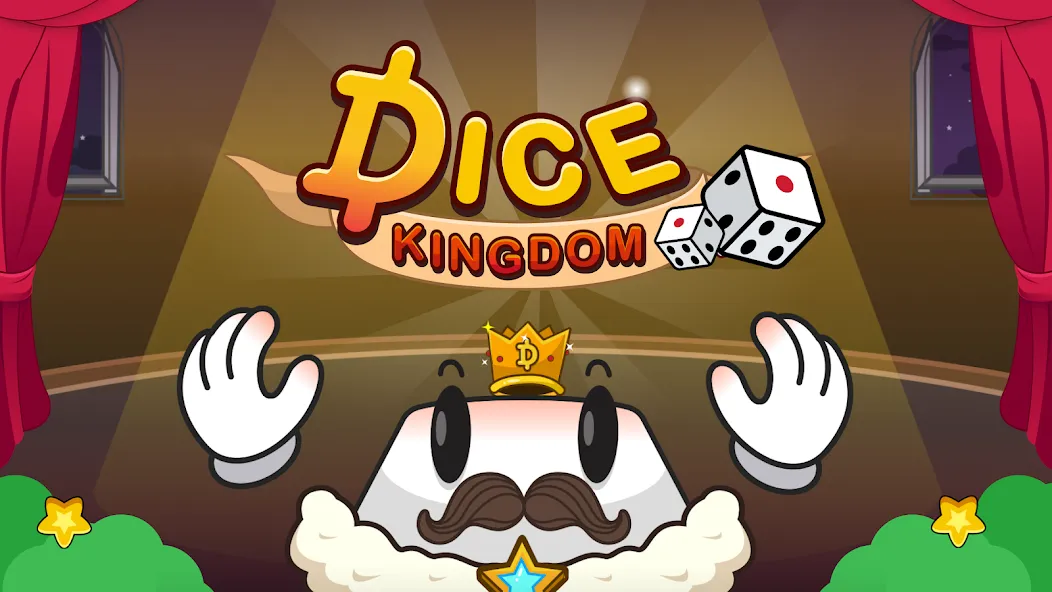 Dice Kingdom (Beta Test) [МОД Бесконечные монеты] Screenshot 1