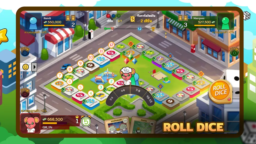 Dice Kingdom (Beta Test) [МОД Бесконечные монеты] Screenshot 2