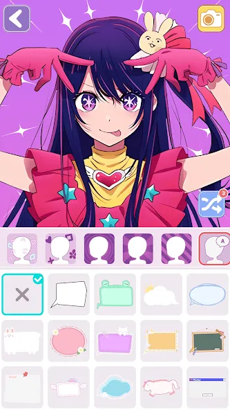 Vlinder Avatar Maker: dress up [МОД Mega Pack] Screenshot 2