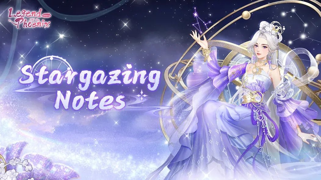 Legend of the Phoenix [МОД Меню] Screenshot 1