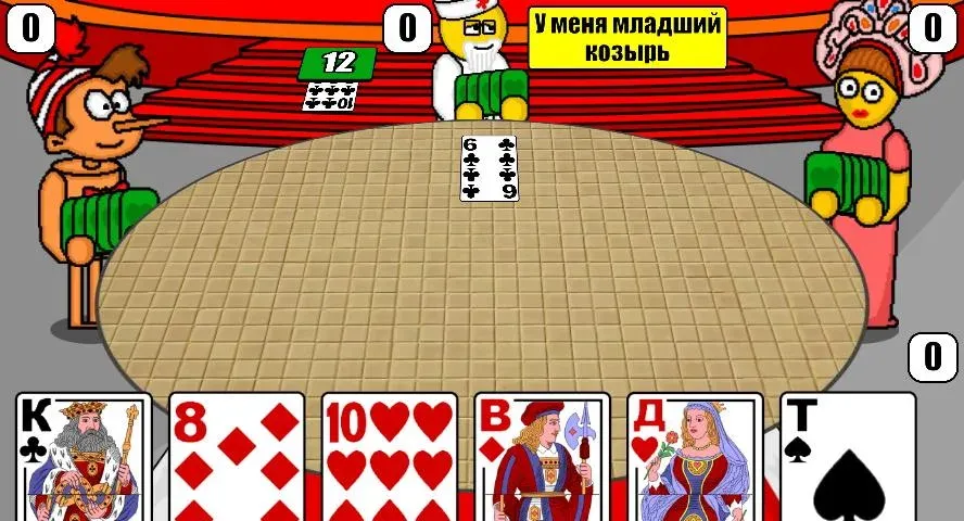 Дурак Плюс [МОД Все открыто] Screenshot 5