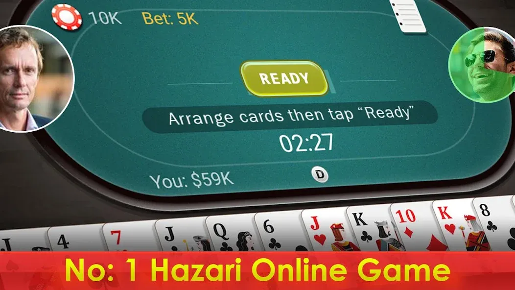 Hazari - 1000 Points Card Game (Хазари) [МОД Много денег] Screenshot 1