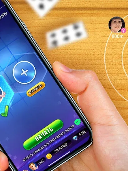 Дурак [МОД Меню] Screenshot 2