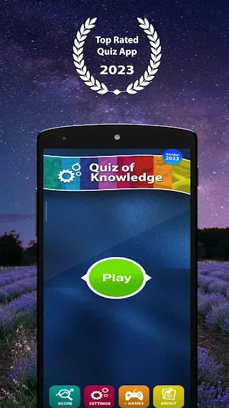 Quiz of Knowledge Game [МОД Много монет] Screenshot 1