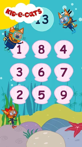 Kid-E-Cats. Games for Kids [МОД Menu] Screenshot 5