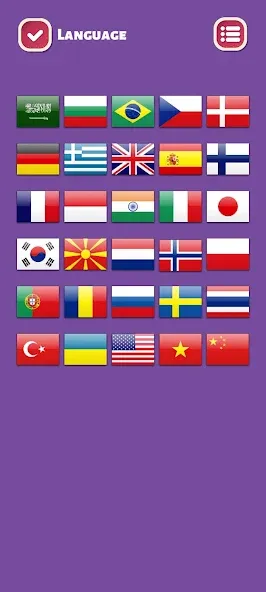 Country Flags World Quiz Game [МОД Menu] Screenshot 4