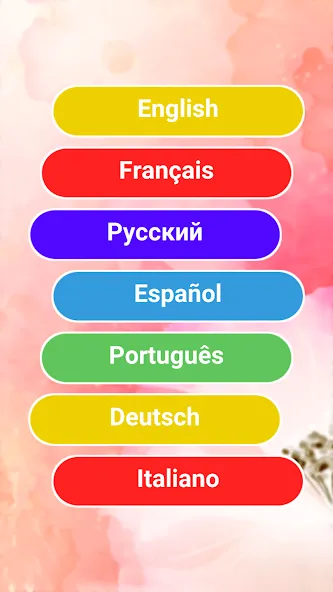 800 words (Восемьсот) [МОД Menu] Screenshot 5