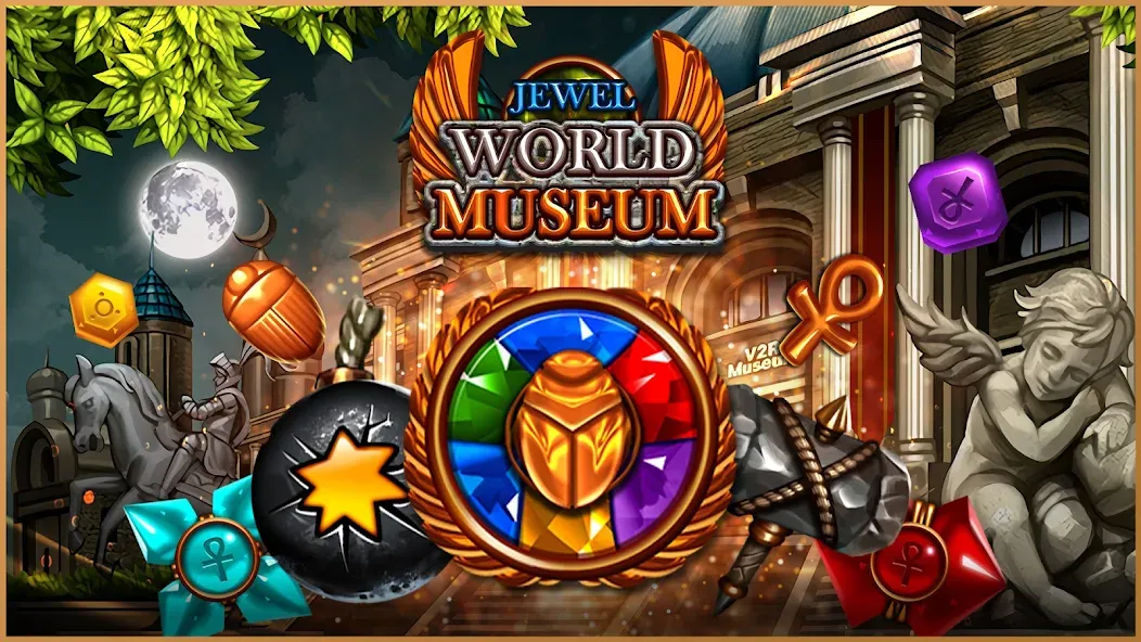 Jewel World Museum (Джуэл Ворлд Музеум) [МОД Mega Pack] Screenshot 4