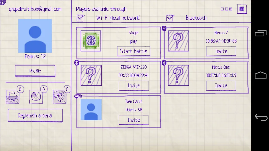 Sea Battle. Confrontation [МОД Бесконечные деньги] Screenshot 2