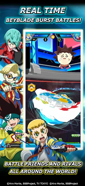 Beyblade Burst Rivals (Бейблэйд Берст Ривалс) [МОД Все открыто] Screenshot 2