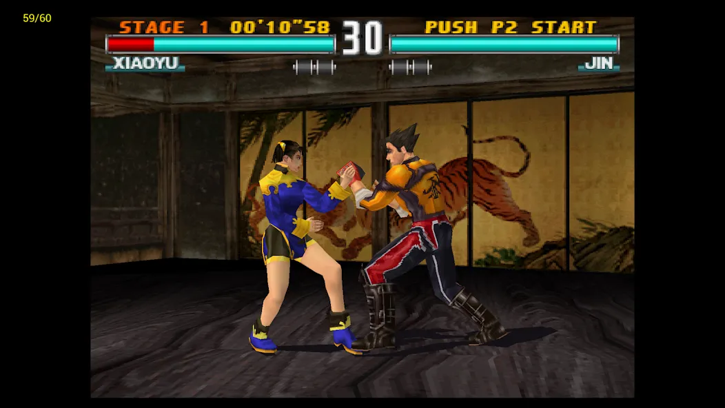 ePSXe openGL Plugin (еПСКСе оупенГЛ Плагин) [МОД Unlocked] Screenshot 3