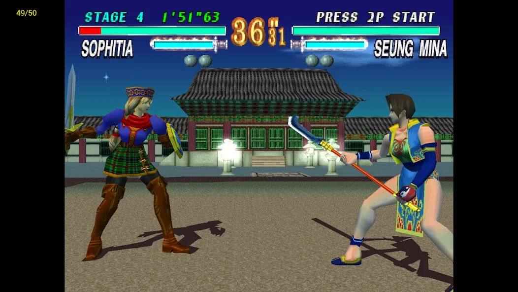 ePSXe openGL Plugin (еПСКСе оупенГЛ Плагин) [МОД Unlocked] Screenshot 4