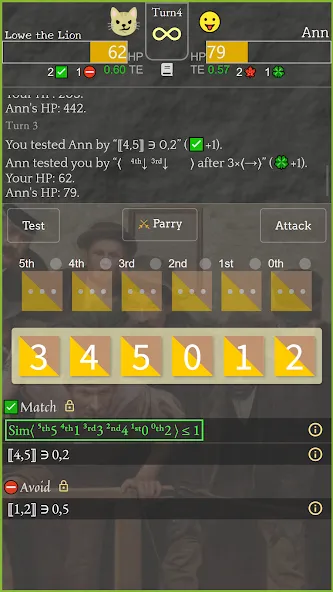 125034 (сто двадцать пять тысяч тридцать четыре) [МОД Много монет] Screenshot 5