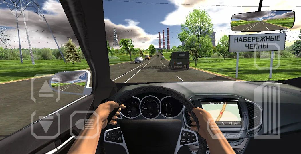 Voyage 4 [МОД Меню] Screenshot 1