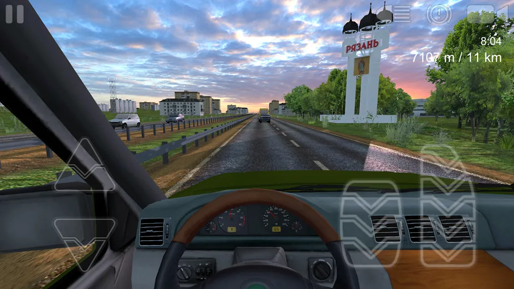 Voyage 2: Russian Roads [МОД Много денег] Screenshot 3