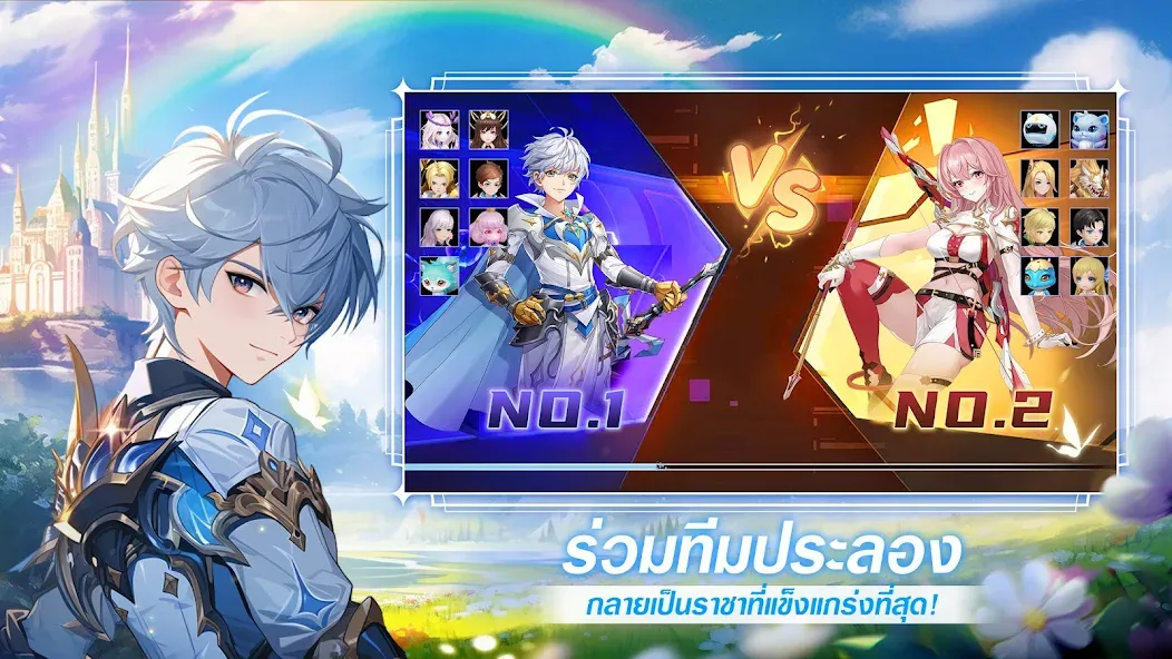 Shining Land:สัตว์เลี้ยงช่วยรบ (Шайнинг Ленд) [МОД Unlimited Money] Screenshot 5