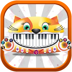 Взломанная Meow Music - Sound Cat Piano (Мяу Музыка)  [МОД Много монет]