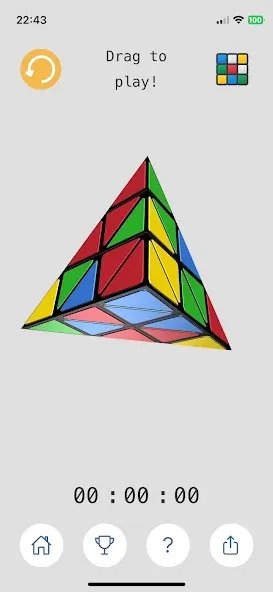 Rubik Master: Cube Puzzle 3D (Рубик Мастер) [МОД Unlocked] Screenshot 3