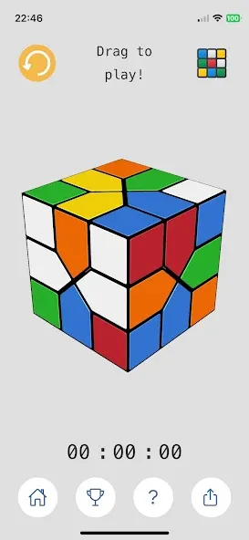 Rubik Master: Cube Puzzle 3D (Рубик Мастер) [МОД Unlocked] Screenshot 5